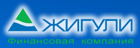 логотип агентство недвижимости ЗАО Жигули
