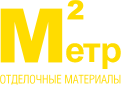 логотип склад-магазин строительных материалов Метр квадратный
