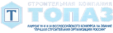 логотип строительная компания Топаз