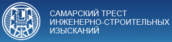 логотип геодезическая компания ООО Самара Тисиз