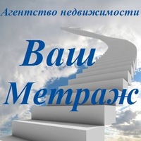 логотип агентство недвижимости Ваш Метраж