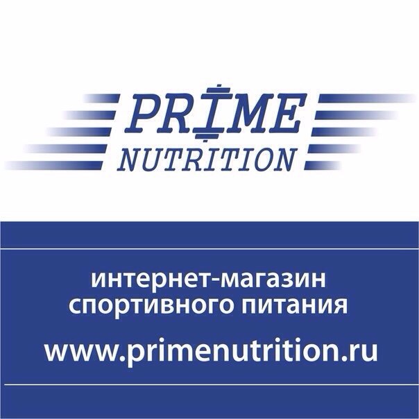 логотип магазин спортивного питания Prime Nutrition